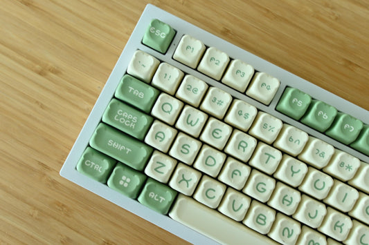 Cute Green Tea Matcha Theme Keycap Set