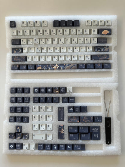 Dark Night Moon Chinese Theme Keycap Set