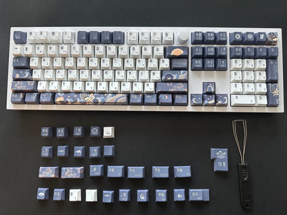 Dark Night Moon Chinese Theme Keycap Set